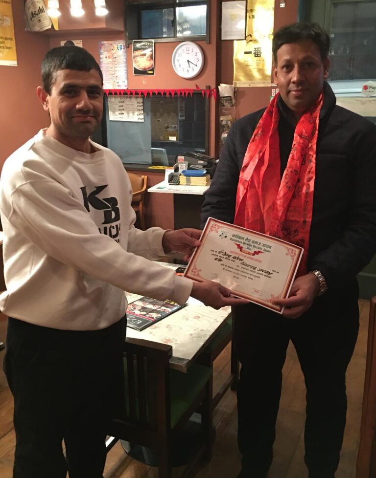 b4f3015b-1747-48a5-91f5-7a2b7f19c523